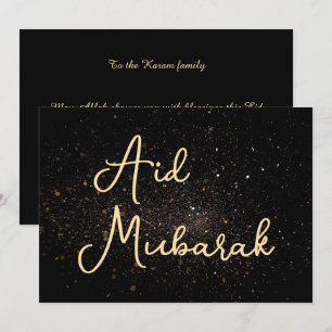 Personlig Eid Mubarak modern kort