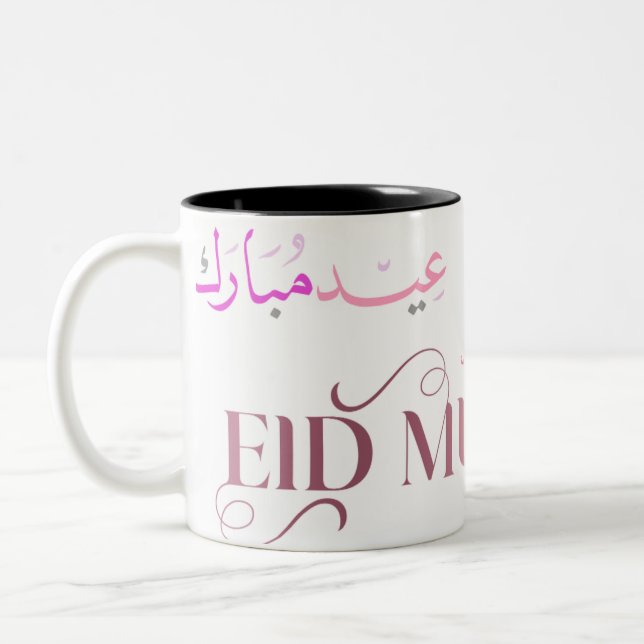 Personlig eid mubarak mugg present (Vänster)