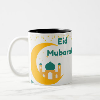 Personlig eid mubarak mugg present