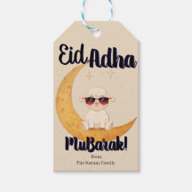 Personlig Eid Mubarak muslimsk gåva till Eid al-Ad