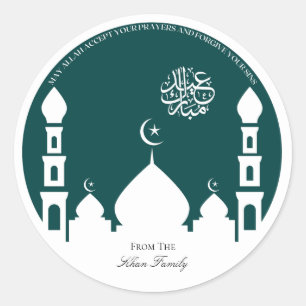 Personlig Eid Mubarak Sticker Runt Klistermärke