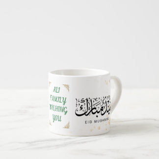 Personlig familjenamn Eid Mubarak 6oz mugg Espressomugg