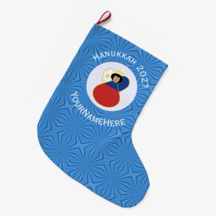 Personlig Filippinsk Ängel Hanukkah Flagga Stor Julstrumpa