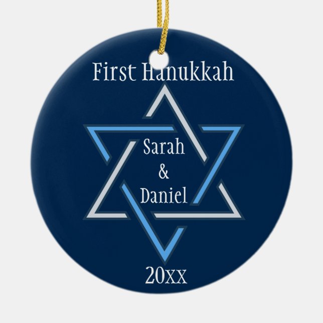 Personlig First Hanukkah Ornament (Framsidan)