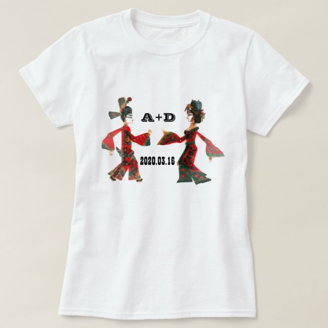 Personlig för bröllop//groom t-shirt (Design framsida)