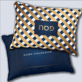 Personlig för Passover Seder Elegant Hebrew Prydnadskudde