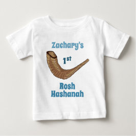 Personlig Första Rosh Hashanah för bebisar T Shirt