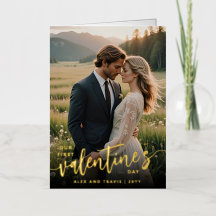 Personlig Foto vår första Alla hjärtans dag