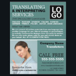 Personlig Fotografi, Översättare & Tolk Reklamblad<br><div class="desc">Personlig Fotografi,  Översättare & Tolk Reklamblad från The Business Card Store.</div>