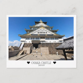 Personlig, Från Osaka med kärlek Vykort