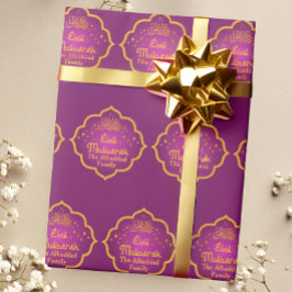 Personlig Fuchsia Islamic Eid Mubarak Presentpapper