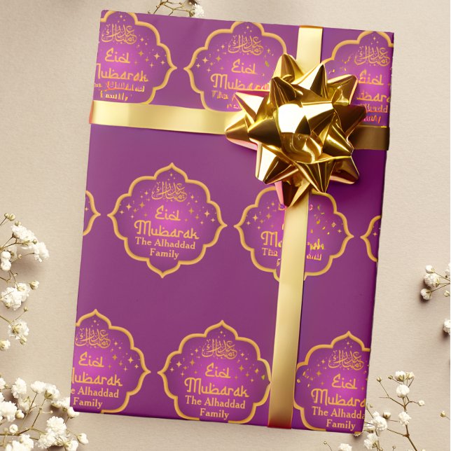 Personlig Fuchsia Islamic Eid Mubarak Presentpapper (Skapare uppladdad)