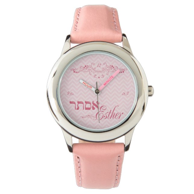 Personlig Girls Watch Armbandsur (Framsida)