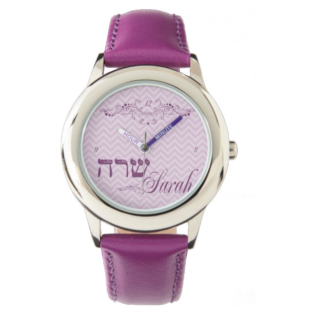 Personlig Girls Watch Armbandsur (Framsida)