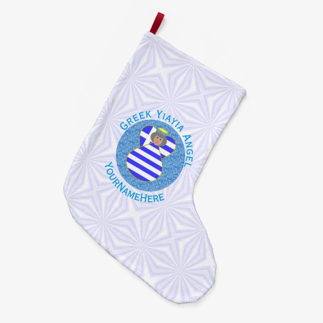 Personlig grekisk ängel Yiayia-flagga Stor Julstrumpa (Framsidan (Hängande))