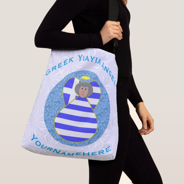 Personlig grekisk Yiayia-ängelflagga Axelväska (Närbild)