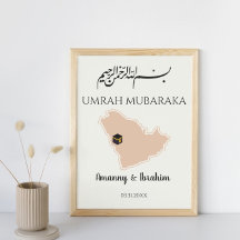 Personlig Hajj eller Umrah Mubarak Islamic