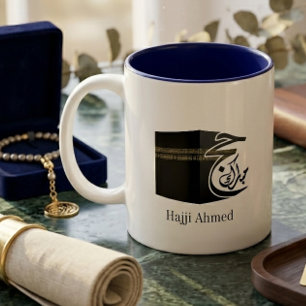 Personlig Hajj Islamisk Kaaba Koffekopp Hajj Två-Tonad Mugg