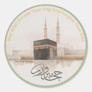 Personlig Hajj Mabroor-dekal Hajj-önskningar Runt Klistermärke