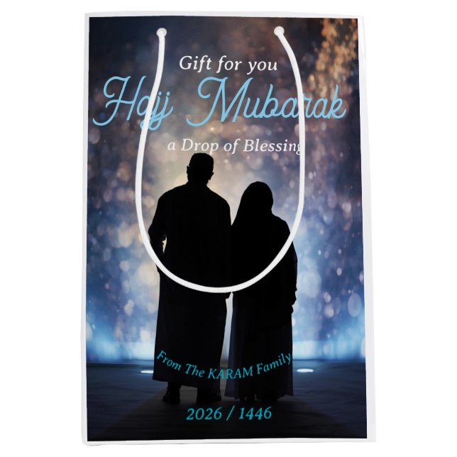Personlig Hajj Mubarak-gåva för Hajj (Framsidan)