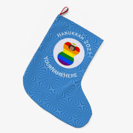 Personlig HBTQ-prestige Brun Ängel Hanukkah Flagga Stor Julstrumpa