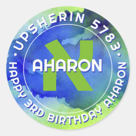 Personlig Hebrew Initial Monogram Runt Klistermärke