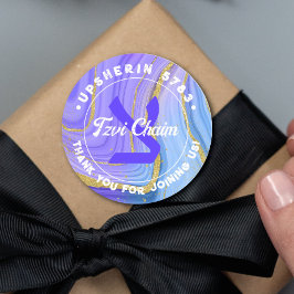 Personlig Hebrew Initial Monogram Runt Klistermärke