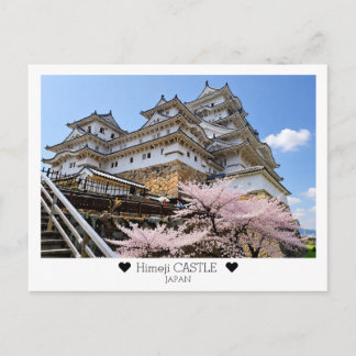 Personlig, Himeji slott med Sakura Vykort