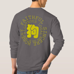 Personlig Hund Zodiac Born Hund Front Back2 Tee