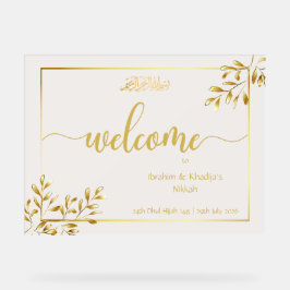 Personlig Islamic Bröllop Acrylic Sign - Ivory