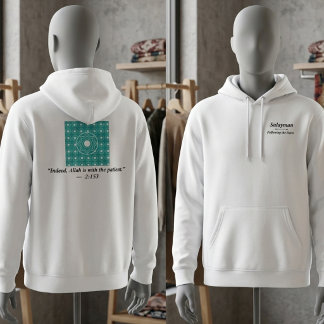 Personlig islamisk kakel-qurancitat typografi hoodie