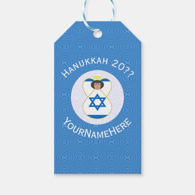 Personlig israelisk ängel Hannukaflagga  Presentetikett (Framsidan)