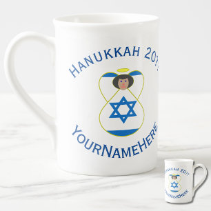 Personlig israelisk ängel Hannukaflicka Benporslin Mugg