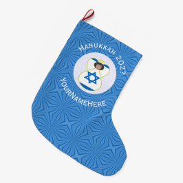 Personlig israelisk ängel Hanukkah-flagga  Stor Julstrumpa