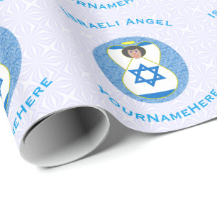 Personlig israelisk ängel på vit och blå färg presentpapper