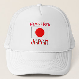 Personlig Japans flagga arv Keps