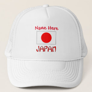 Personlig Japans flagga arv  Keps