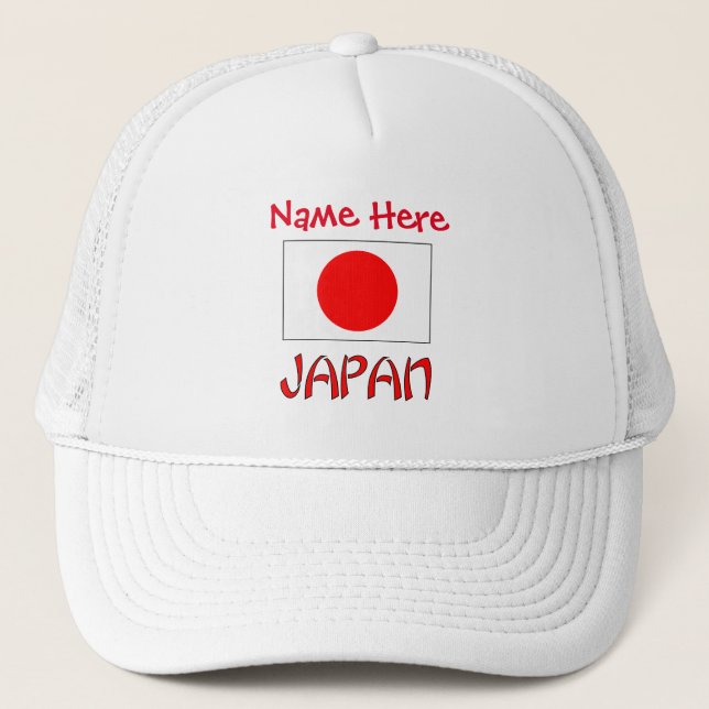 Personlig Japans flagga arv  Keps (Framsida)