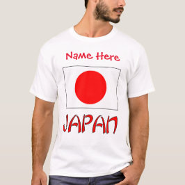 Personlig Japans Flagga Arv Mäns T Shirt