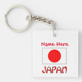 Personlig Japans Flagga Kulturarv Akryl