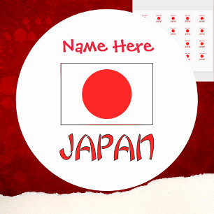 Personlig Japans Flagga Runt Klistermärke