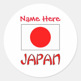 Personlig Japans flaggans namn Runt Klistermärke