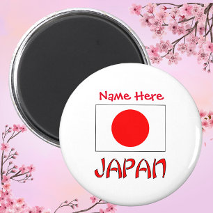 Personlig Japans kulturarvsflagg Runt Magnet