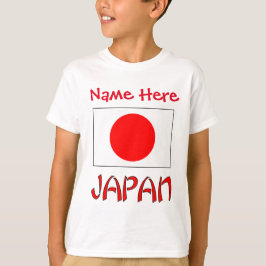 Personlig Japansk Flagga Heritage Pojkar’s T Shirt