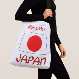 Personlig Japansk Flagga Kulturarv Axelväska