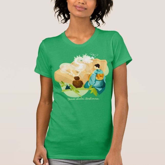 Personlig Japanska Tea Ceremony, Dragon T Shirt (Framsida)