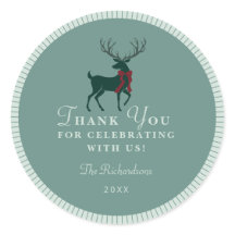 Personlig julfest - favoritmärke