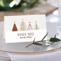 Personlig julgransprydnad Noel presentkort eller p