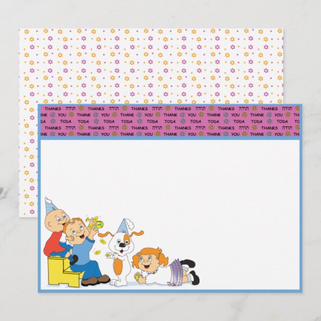 Personlig julkort tack 7" x 5" Hanukkah Inbjudningar (Fram/baksida)