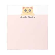 Personlig Kawaii Animal - Kitten